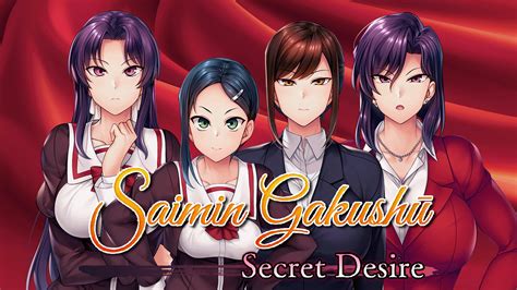 Saimin Gakushū: Secret Desire .